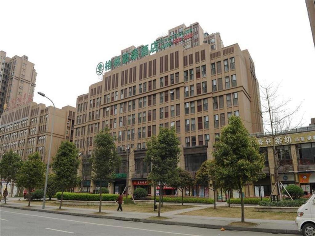 Greentree Inn Chengdu North Railway Station Beichengtianjie Business Hotel 외부 사진