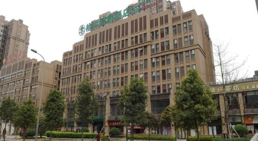 Greentree Inn Chengdu North Railway Station Beichengtianjie Business Hotel 외부 사진